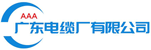 广东九游会j9官网有限公司